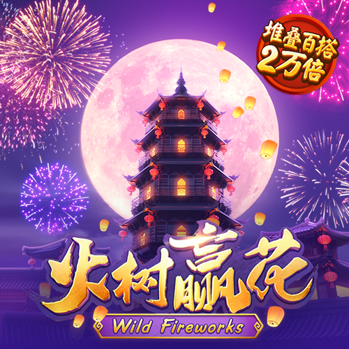 重要！平台迁移通知